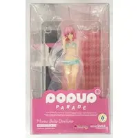 POP UP PARADE - To LOVE Ru Darkness / Momo Belia Deviluke