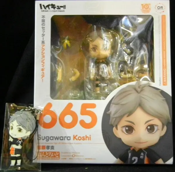 Nendoroid - Haikyu!! / Sugawara Koushi