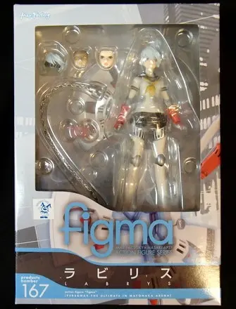 figma - Persona 4 / Labrys (Persona series)