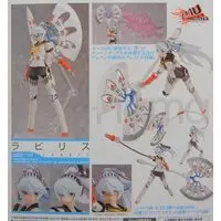 figma - Persona 4 / Labrys (Persona series)