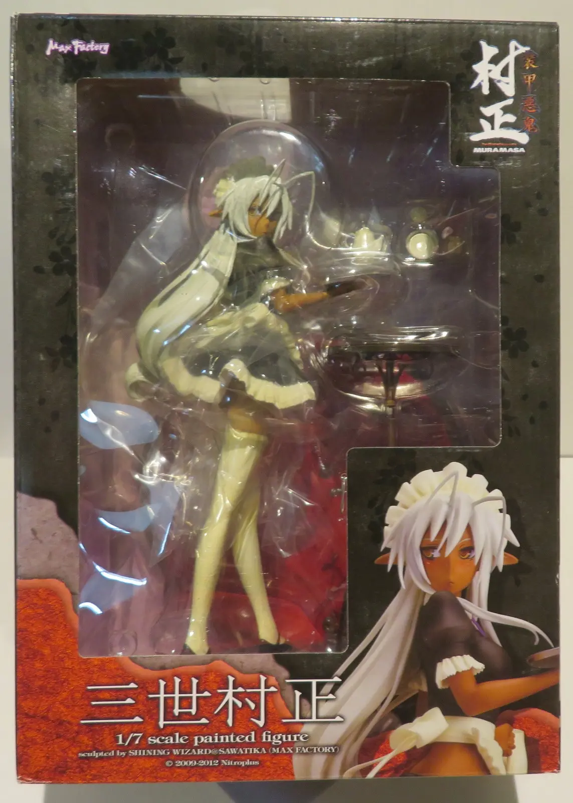 Figure - Soukou Akki Muramasa (Full Metal Daemon: Muramasa)