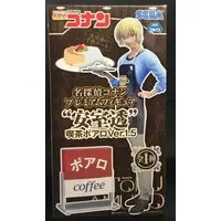 Figure - Prize Figure - Detective Conan (Case Closed) / Amuro Tooru