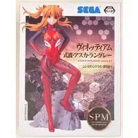 Figure - Prize Figure - Neon Genesis Evangelion / Asuka Langley