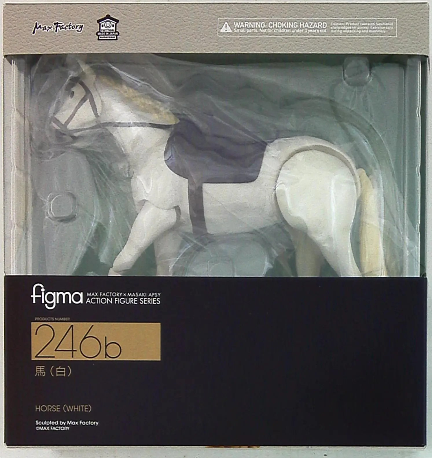 figma - Horse