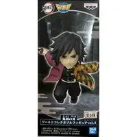 World Collectable Figure - Demon Slayer: Kimetsu no Yaiba / Tomioka Giyuu