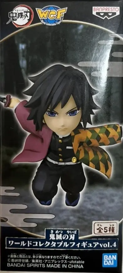 World Collectable Figure - Demon Slayer: Kimetsu no Yaiba / Tomioka Giyuu