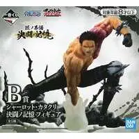 Ichiban Kuji - One Piece / Charlotte Katakuri