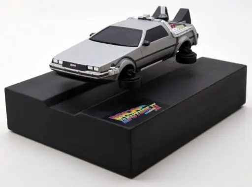 Figure - Back to the Future