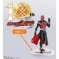 S.H.Figuarts - Kamen Rider Wizard