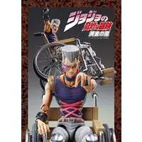 Chozo Kado - JoJo's Bizarre Adventure: Golden Wind / Jean-Pierre Polnareff