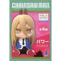 Figure - Prize Figure - Chainsaw Man / Power
