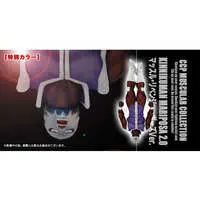 Sofubi Figure - Kinnikuman / Kinnikuman Mariposa & Robin Mask