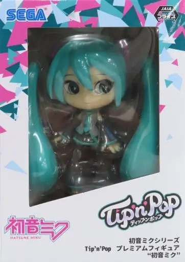 Figure - Prize Figure - VOCALOID / Hatsune Miku