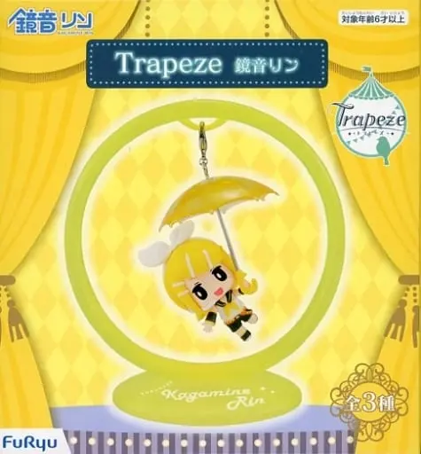Trapeze - VOCALOID / Kagamine Rin