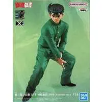 Figure - Prize Figure - Yu Yu Hakusho