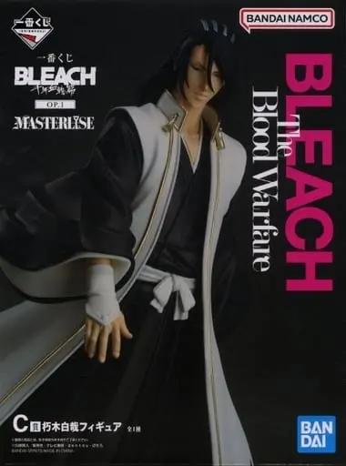 Ichiban Kuji - Bleach / Kuchiki Rukia & Kuchiki Byakuya