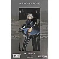 Figure - Nier: Automata / 2B (YoRHa No. 2 Type B)