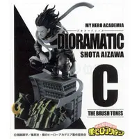 Ichiban Kuji - Boku no Hero Academia (My Hero Academia) / Aizawa Shouta