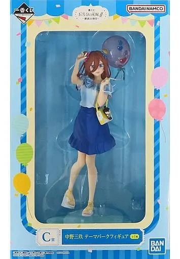 Ichiban Kuji - 5-toubun no Hanayome (The Quintessential Quintuplets) / Nakano Miku