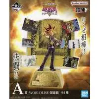 Ichiban Kuji - Yu-Gi-Oh! / Yami Yuugi