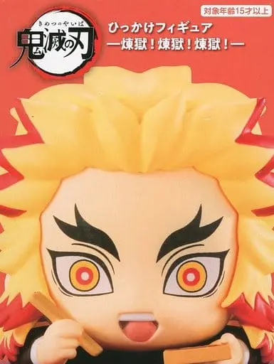 Hikkake Figure - Demon Slayer: Kimetsu no Yaiba / Rengoku Kyoujurou