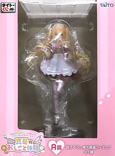 Taito Kuji - Otonari no Tenshi-sama ni Itsunomanika Dame Ningen ni Sareteita Ken (The Angel Next Door Spoils Me Rotten) / Shiina Mahiru