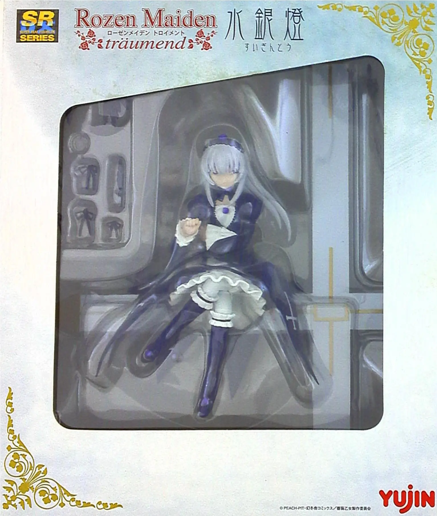 Figure - Rozen Maiden / Suigintou