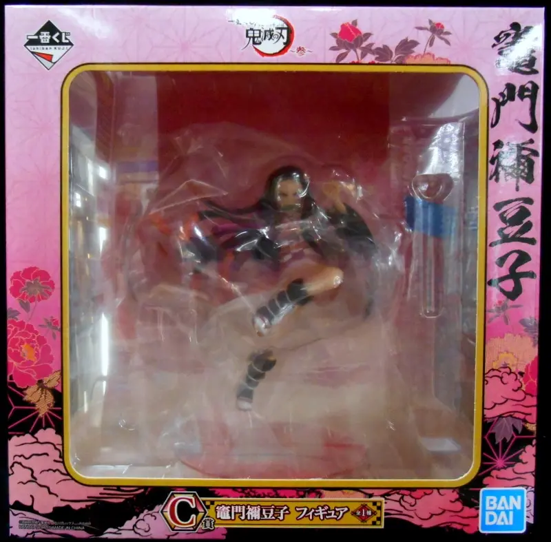 Ichiban Kuji - Demon Slayer: Kimetsu no Yaiba / Kamado Nezuko