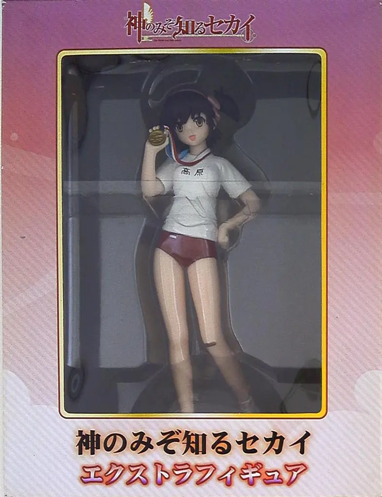 Figure - Kami nomi zo Shiru Sekai (The World God Only Knows)