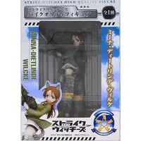 Prize Figure - Figure - Strike Witches / Minna-Dietlinde Wilcke