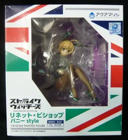 Figure - Strike Witches / Lynette Bishop