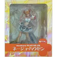 Figure - Super Robot Wars OG Saga: Endless Frontier / Neige Hausen