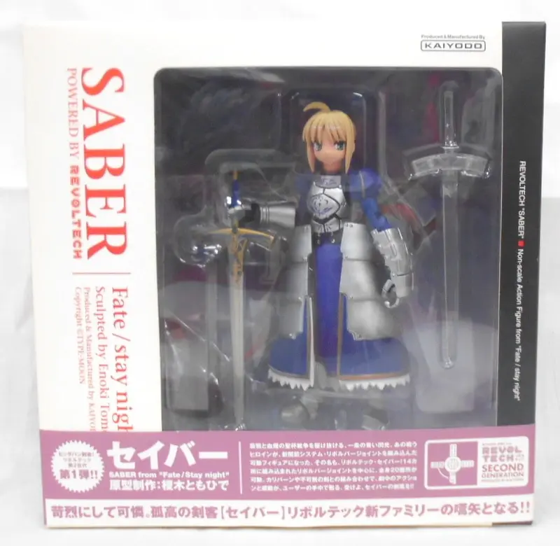 Revoltech - Fate/stay night / Artoria Pendragon (Saber)