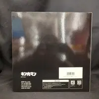 Sofubi Figure - Kinnikuman / King the 100-Ton