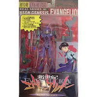 Figure - Neon Genesis Evangelion / Evangelion Unit-01