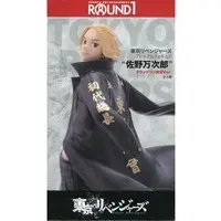 Prize Figure - Figure - Tokyo Revengers / Mikey (Sano Manjirou)