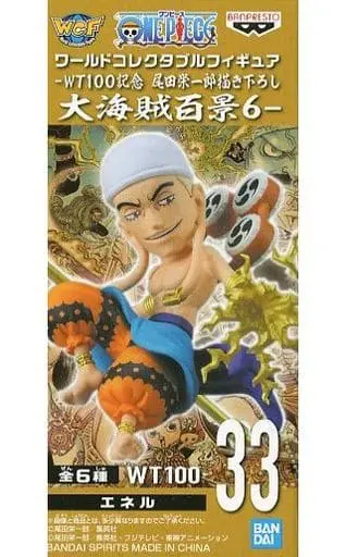 World Collectable Figure - One Piece / Enel