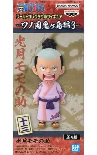 World Collectable Figure - One Piece / Kozuki Momonosuke