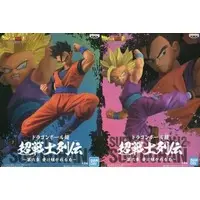 Figure - Prize Figure - Dragon Ball / Son Gohan