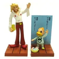 Prize Figure - Figure - Zatch Bell!