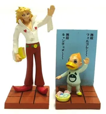 Prize Figure - Figure - Zatch Bell!