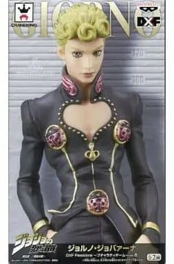 Figure - Prize Figure - JoJo's Bizarre Adventure / Giorno Giovanna