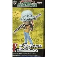 World Collectable Figure - Ichiban Kuji - One Piece / Trafalgar Law