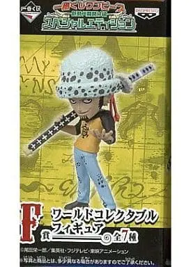 Ichiban Kuji - World Collectable Figure - One Piece / Trafalgar Law