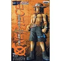 Figure - Prize Figure - One Piece / Portgas D. Ace