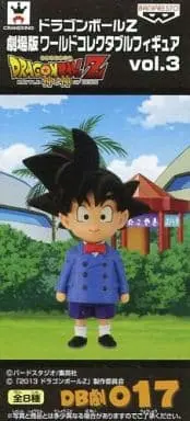 World Collectable Figure - Dragon Ball / Son Goten