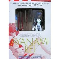 Revoltech - Neon Genesis Evangelion / Ayanami Rei