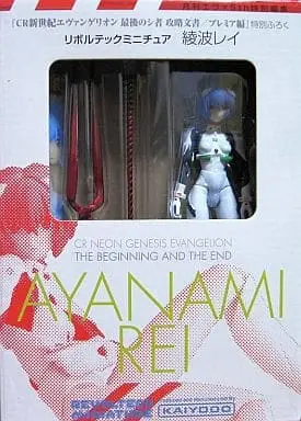 Revoltech - Neon Genesis Evangelion / Ayanami Rei