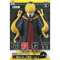 Figure - Prize Figure - Ansatsu Kyoushitsu (Assassination Classroom)