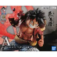 Ichiban Kuji - One Piece / Ace & Luffy